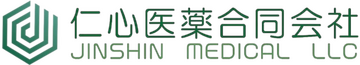 仁心医薬合同会社