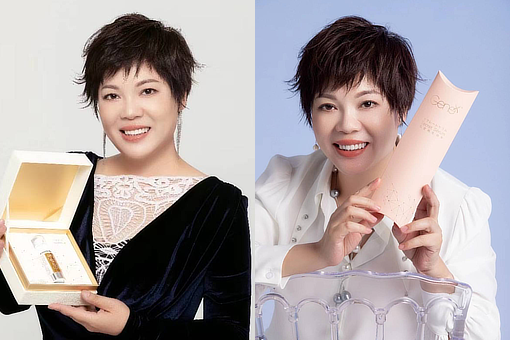 ODMされたお客様